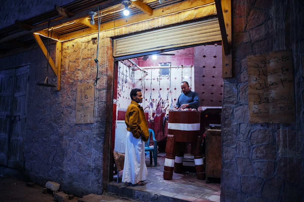Isolation in an Oasis — Siwa, Egypt — frame